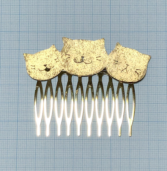 【再販!】猫団子三兄弟 ヘアコーム 真鍮アクセサリー /シンプルな猫アクセサリー 9枚目の画像