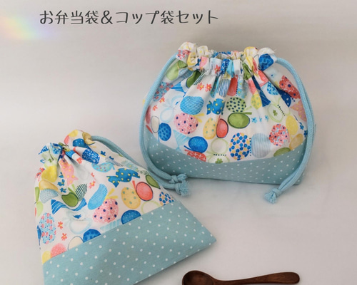 受注製作】ブルー系りぼんちょうちょ୨୧⑅*.ﾟお弁当袋＆コップ