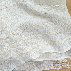 わたからつむぐ　手織り職人による綿麻のストール　和綿　機織り　コットン　リネン　 7枚目の画像