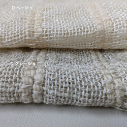 わたからつむぐ　手織り職人による綿麻のストール　和綿　機織り　コットン　リネン　 3枚目の画像