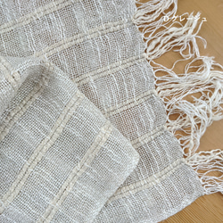 わたからつむぐ　手織り職人による綿麻のストール　和綿　機織り　コットン　リネン　 10枚目の画像
