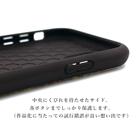 抗菌 送料無料 iface型 くすみ オカメ ケース iPhone 14 13 12 Pro mini se グリップ 8枚目の画像