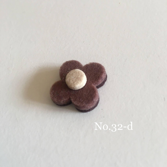 ハンドメイド  ブートニエール No.32-d 1点 1枚目の画像