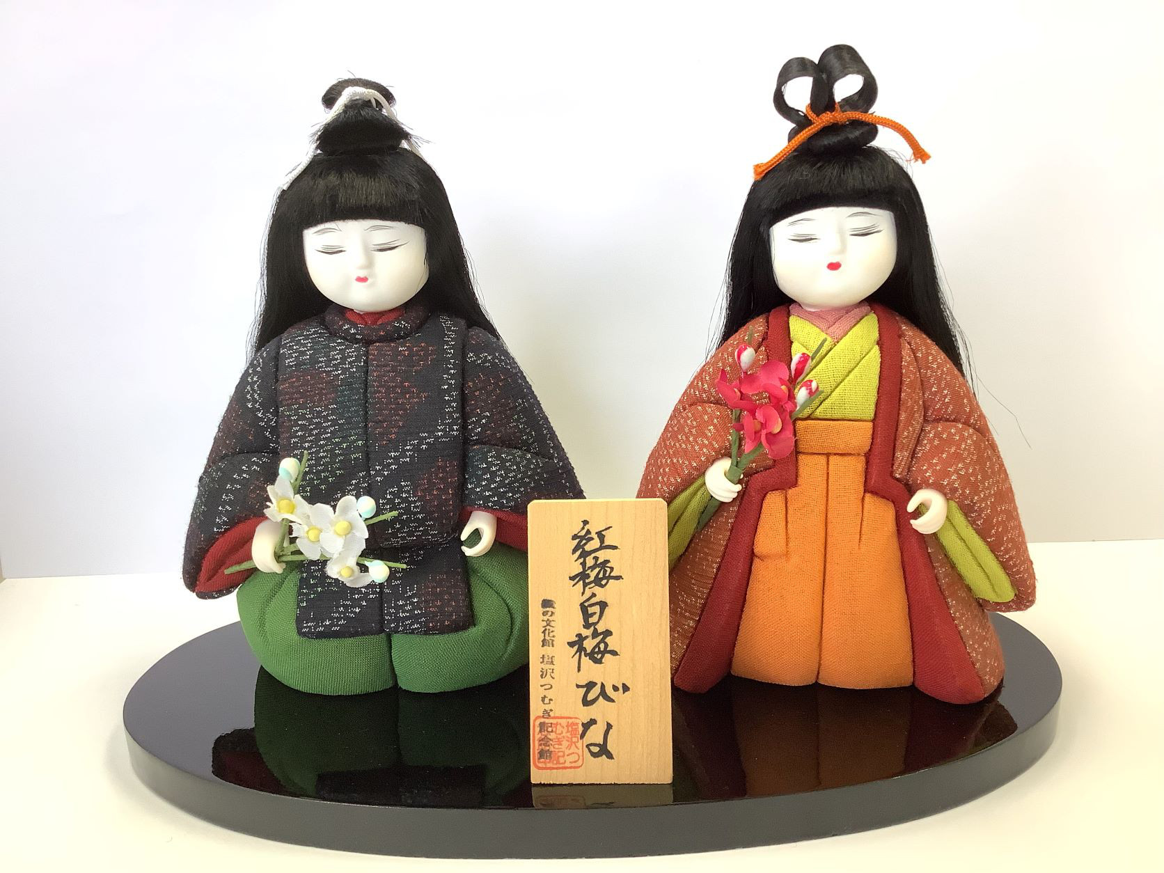 京都くろちく 木目込み 雛人形 紅梅白梅 楽天市場】紅梅白梅