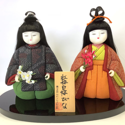 d474e1bf3d00ac20f568f6338ac169