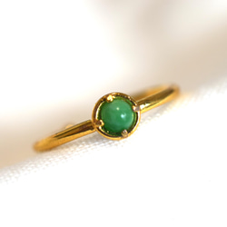 D179 ミャンマー産 天然 緑 A貨 本翡翠 硬玉 シンプル リング 指輪 フリーサイズ 銅 アレルギー対応 3枚目の画像