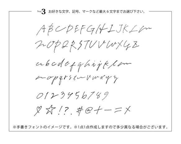 [iPhone 12 或更高版本] 4 色原始油漆圖案硬智能手機外殼油漆名稱放姓名首字母 第5張的照片