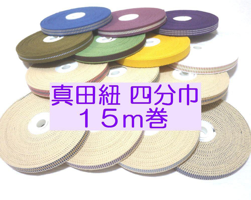 e273ca948bda4588fbb57b2be91a47