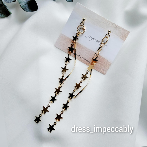 星が沢山☆ゴールドスターのロングチェーンピアス☆金属