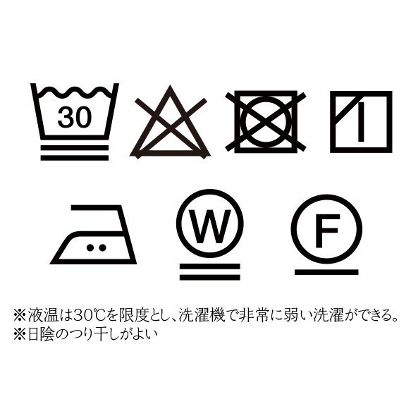 タックフリル衿が上品＊セレモニーにも＊バックくるみ釦ギャザースリーブリネンブラウス/オフホワイト なし