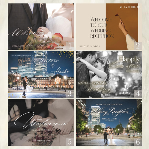 ◇全20種◇フォト・デザインウェルカムボード 文字入れ 写真加工