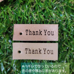 【超特価品】Thank Youタグ(レザー)ナチュラル30枚セット 3枚目の画像