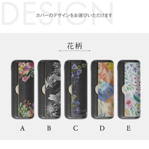 iQOSイルマ　 デコケース 自由デザイン IQOSケースデコ🫶🏻 人気のデザインです！！ . . . #iqos #iqos