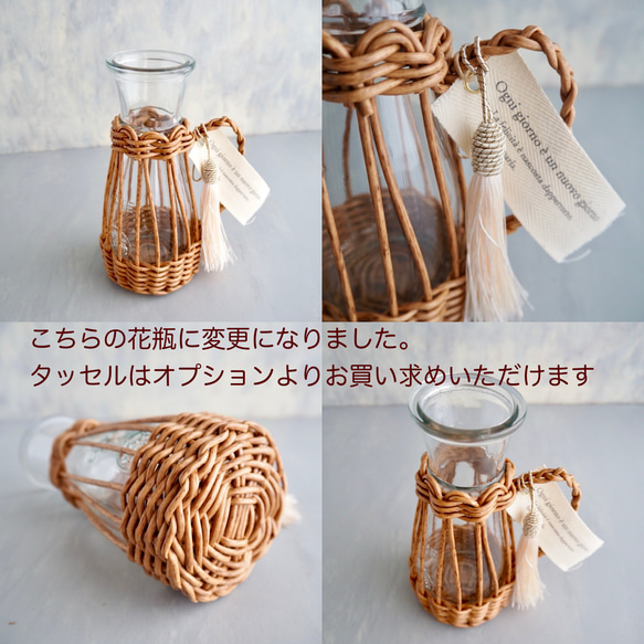 リニューアル✨【ソラフラワーと造花のブーケ付き】編み込み花器付き 15枚目の画像