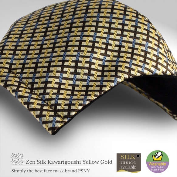 PSNY Zen Silk/Change Lattice ★ 黃色/金色帶花粉過濾面膜 ZZ10 第5張的照片
