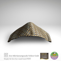 PSNY Zen Silk/Change Lattice ★ 黃色/金色帶花粉過濾面膜 ZZ10 第6張的照片