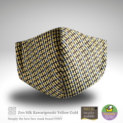 PSNY Zen Silk/Change Lattice ★ 黃色/金色帶花粉過濾面膜 ZZ10 第2張的照片