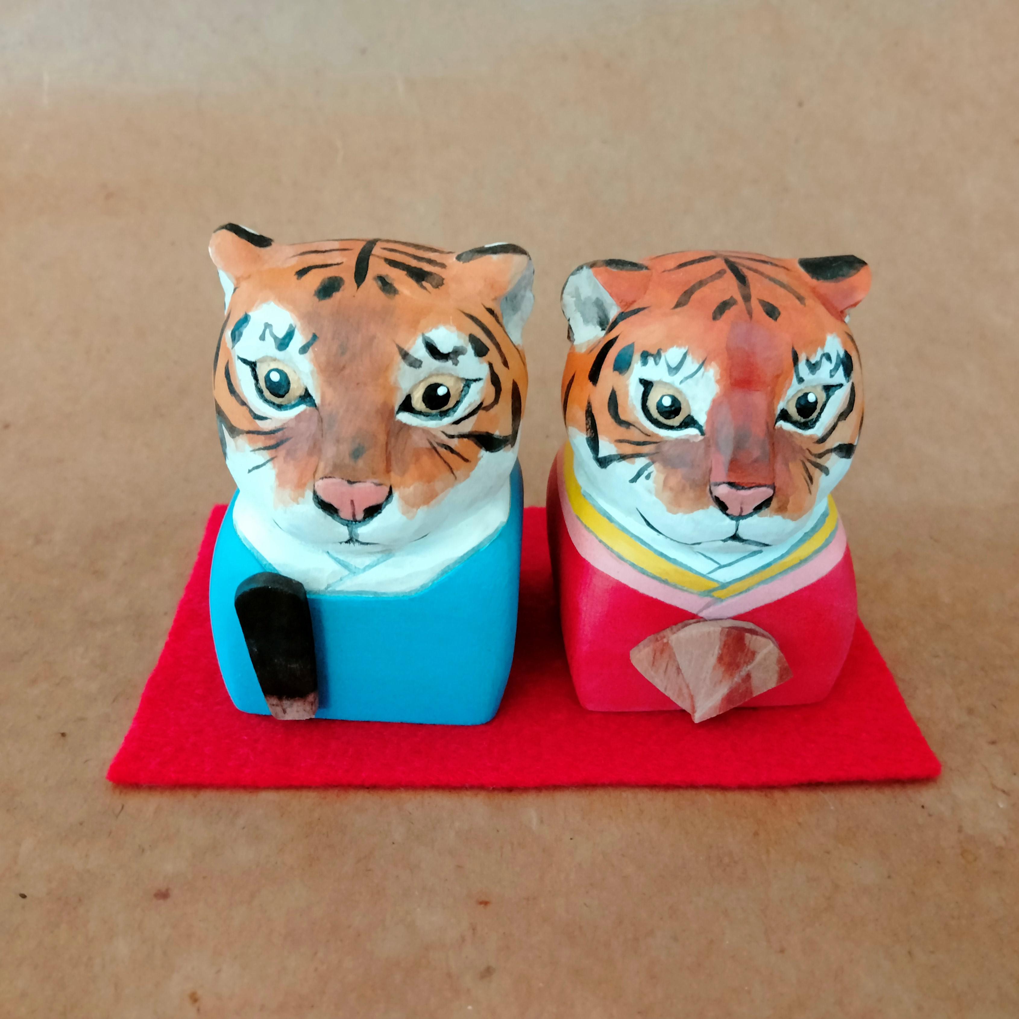 木彫雛人形　干支　寅　トラ【茶】