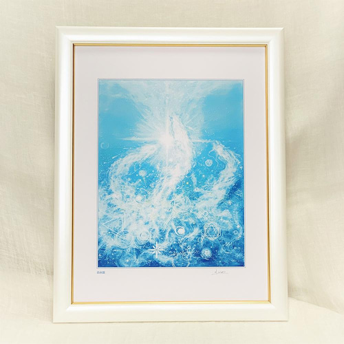 白水龍 水の龍神が空間を癒し、あなたを癒すヒーリングアート 絵画
