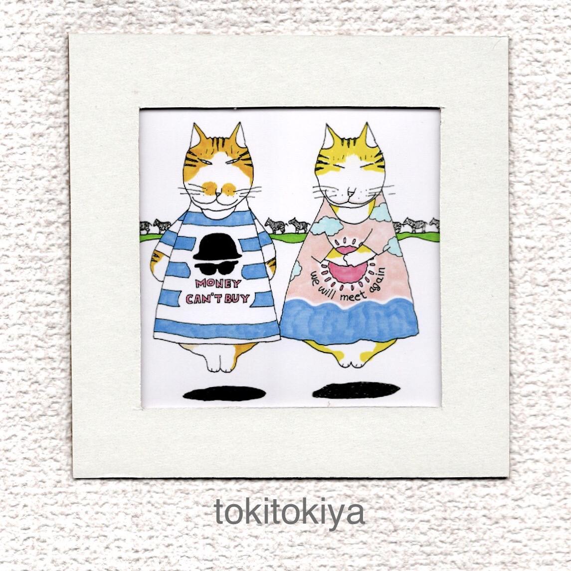 額縁セット×2 【猫】【ねこ横向き】 横向きの猫/銅版画(額あり） | iichi 日々の暮らしを心地よく