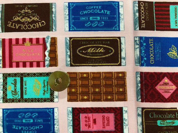 100×50】オシャレ板チョコデザイン オックス生地（ピンク） 生地