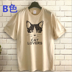 ネコの気持ちが分かるかも？CAT LOVERS / ブラックプリントＴシャツ 1枚目の画像