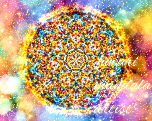 開運アート「閃光」 〜成功者のためのエネルギーアート〜 a9b9c6e7011d2ea1b00a46e9566651