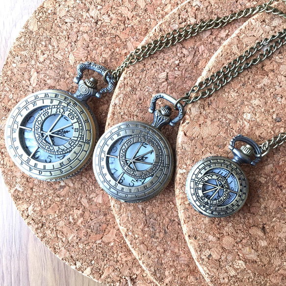 3サイズ】羅針盤デザインの懐中時計 素材としても！そのまま