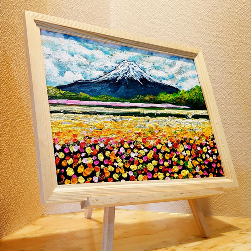 油絵 絵画 お花畑と富士山 【A4】 絵画 HR 通販 13233072