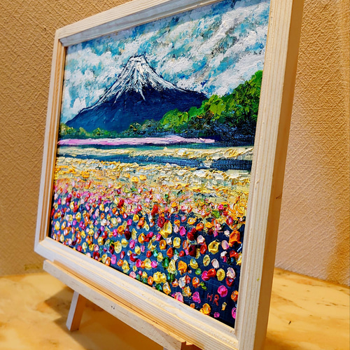 油絵 絵画 お花畑と富士山 【A4】 絵画 HR 通販 13233072