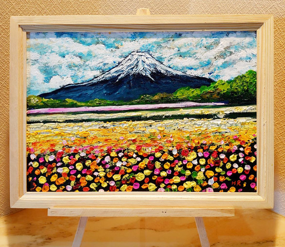 油絵 絵画 【マーガレット畑】
