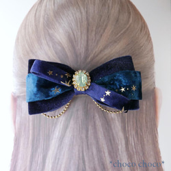 星星鑲嵌天鵝絨緞帶髮夾（海軍藍） 第2張的照片