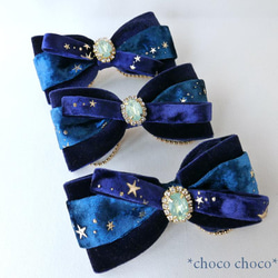 星星鑲嵌天鵝絨緞帶髮夾（海軍藍） 第5張的照片