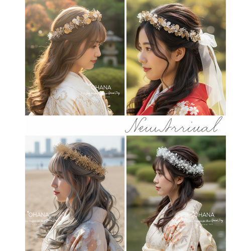 バックカチューシャ 髪飾り 成人式 花冠 花かんむり 卒業式 結婚式