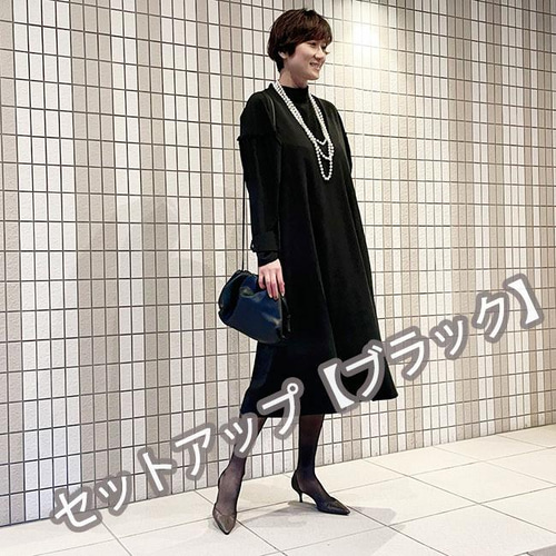 【新品・未使用品】familiar 90cm ワンピースと長袖ブラウスのセット HOME | familiar ファミリア 公式サイト
