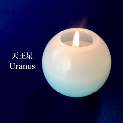 金平糖キャンドル/星 オレンジの香り 瓶入り小さめキャンドル