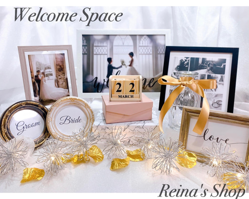結婚式 ウェディング ウェルカムスペース まとめ売り ウェルカム