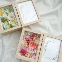 2つセット メッセージ印字】二つ折り写真立て/フォトフレーム 両親贈呈