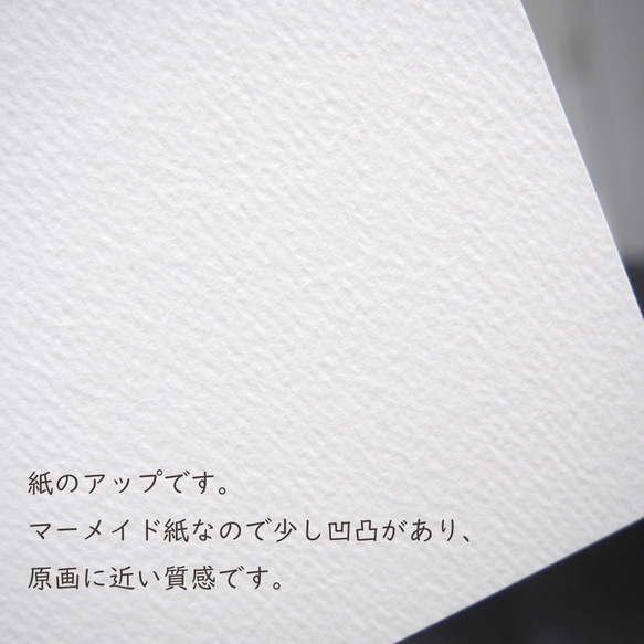 小さな複製画(額付き)　＊いちごドーナツとしろくま 5枚目の画像