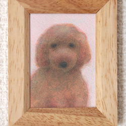 小さな複製画(額付き)　＊犬（スタンダードプードル） 2枚目の画像