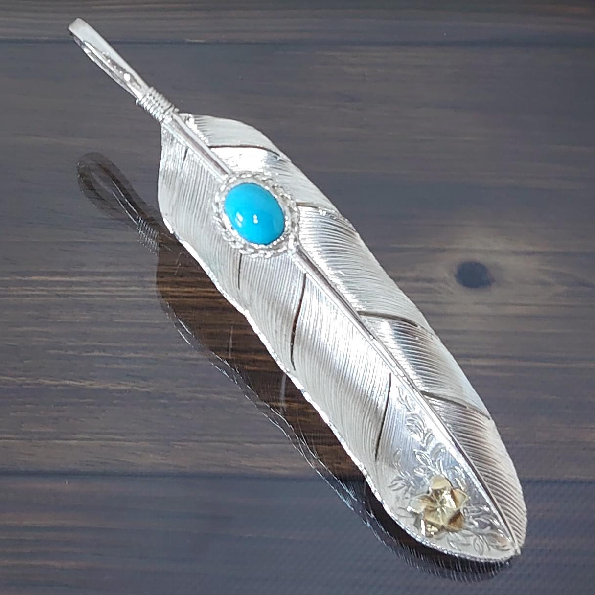 silver 950 K18 シルバー フェザーペンダントトップ