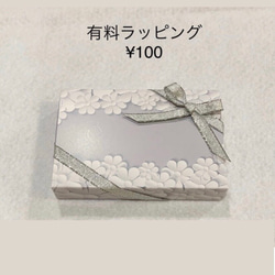 送料無料＊モザンビークガーネット＊6mm ▪︎14kgf▪︎一粒爪どめプチネックレス▪︎オーダーメイド▪︎受注後作製 6枚目の画像