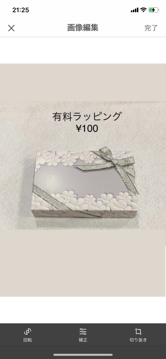 送料無料＊モザンビークガーネット＊6mm ▪︎14kgf▪︎一粒爪どめプチネックレス▪︎オーダーメイド▪︎受注後作製 6枚目の画像