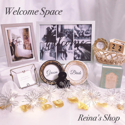 結婚式 ウェディング ウェルカムスペース まとめ売り ウェルカムボード