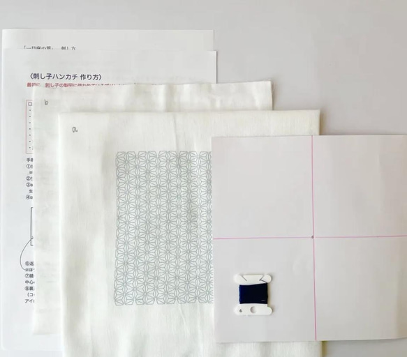 キット人気NO1！美しく刺したい人へ　刺し子ハンカチキット　麻の葉 5枚目の画像