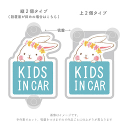 どうぶつドラレコステッカー 8枚目の画像