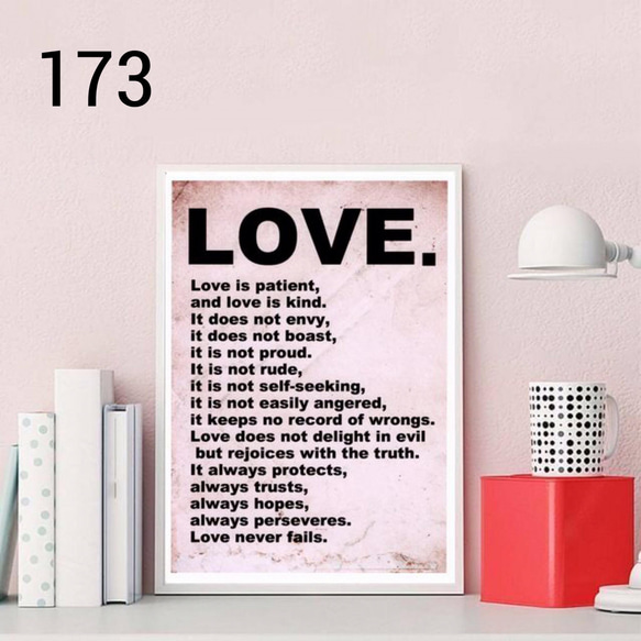 LOVE 愛の言葉　No.278.⭐️ポスター　北欧 アート　名言　愛　LOVE 結婚　　アート ウェディング 9枚目の画像