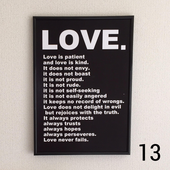 LOVE 愛の言葉　No.278.⭐️ポスター　北欧 アート　名言　愛　LOVE 結婚　　アート ウェディング 16枚目の画像
