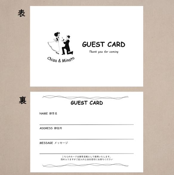 ファーストリスト トレーディングカード Amazon.co.jp: [リンクファクトリー] カイジ 帝愛グループ 1日