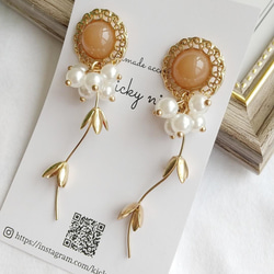 ゴールドフラワー×つやつやパールピアス／イヤリング ピアス